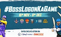 Legends League Cricket, 2023