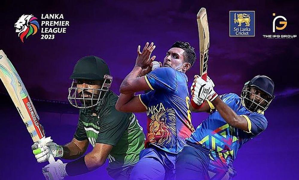 Lanka Premier League 2023- All Matches- 17 August 2023 Lanka Premier League 2023- All Matches- 17 August 2023